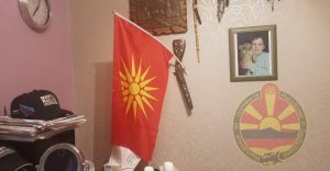 Никаде без македонско знаме. Бирото на Нино